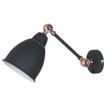 Бра Arte Lamp Braccio A2054AP-1BK Цвет арматуры черный Цвет плафонов черный от ImperiumLoft