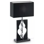 Настольная лампа декоративная Maytoni Intreccio ARM010-11-R Цвет арматуры серебро Цвет плафонов черный от ImperiumLoft