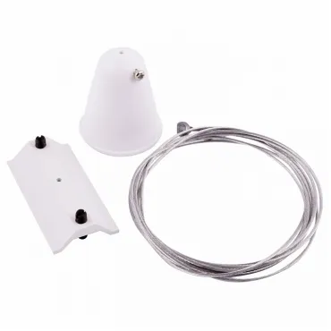 Подвес для трека Arte Lamp Track Accessories A410033 Цвет арматуры белый Цвет плафонов белый