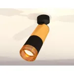 Спот Ambrella Techno 28 XM6302011 Цвет плафонов разноцветный от ImperiumLoft