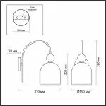 Бра Lumion Gillian 4589/1W Цвет арматуры золото Цвет плафонов белый от ImperiumLoft