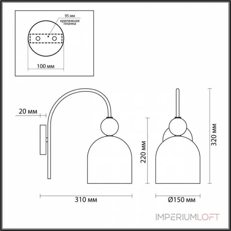 Бра Lumion Gillian 4589/1W Цвет арматуры золото Цвет плафонов белый от ImperiumLoft Бра Lumion Gillian 4589/1W Цвет арматуры золото Цвет плафонов белый от ImperiumLoft