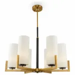 Люстра на штанге Maytoni MOD089PL-06BS