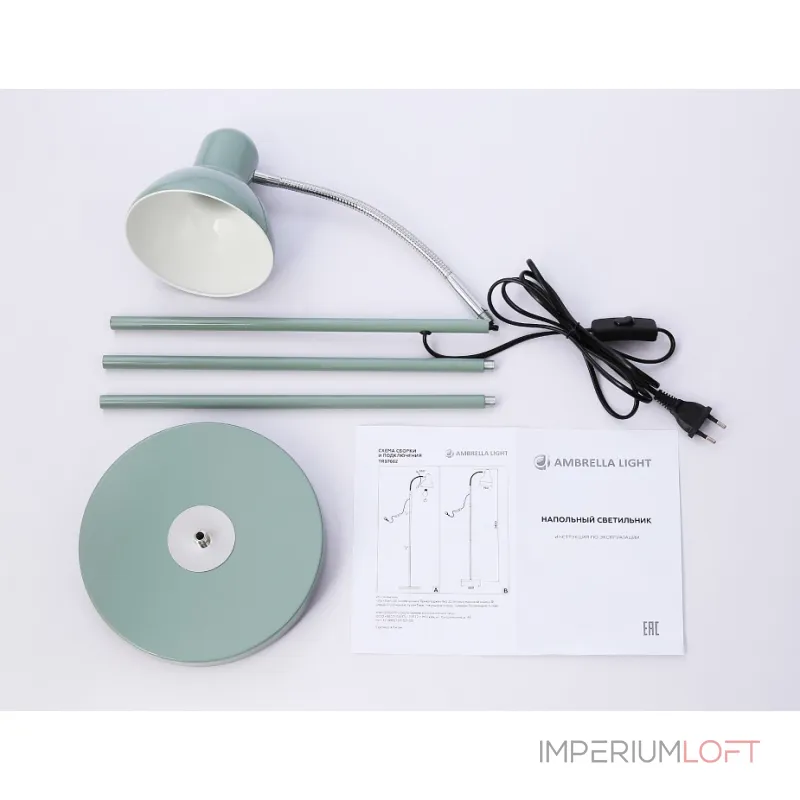 Торшер Ambrella Floor TR TR97662 от ImperiumLoft Торшер Ambrella Floor TR TR97662 от ImperiumLoft