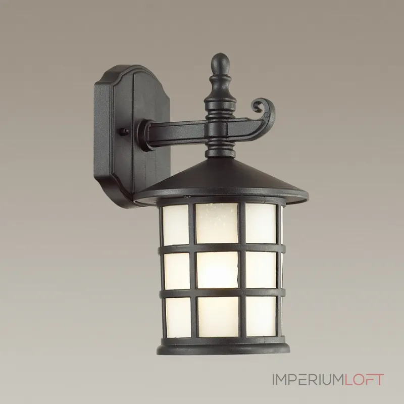 Светильник на штанге Odeon Light House 4042/1W Цвет плафонов черно-белый Цвет арматуры черный от ImperiumLoft