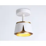 Спот Ambrella TN TN71224 от ImperiumLoft