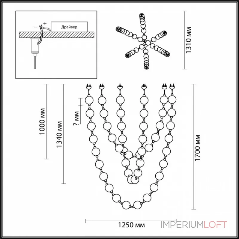 Подвесная люстра Odeon Light Crystal 1 5008/192L