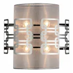 Накладной светильник ST-Luce SL940 SL940.101.04 от ImperiumLoft