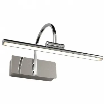 Бра Omnilux Vasto OML-24001-05 Бра Omnilux Vasto OML-24001-05