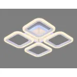 Подвесной светильник Ambrella Original 4 FA441 Цвет плафонов белый Цвет арматуры белый от ImperiumLoft