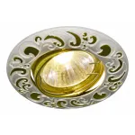 Комплект из 3 встраиваемых светильников Arte Lamp Legature A5108PL-3WG от ImperiumLoft