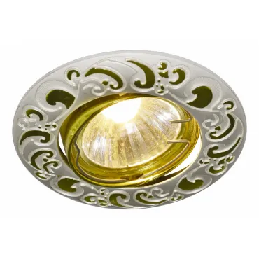 Комплект из 3 встраиваемых светильников Arte Lamp Legature A5108PL-3WG