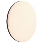 Накладной светильник Deko-Light Mensae Rund 348072 Цвет арматуры серый Цвет плафонов белый от ImperiumLoft