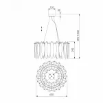 Подвесная люстра 326/8