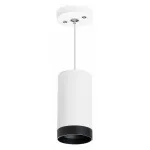 Подвесной светильник Lightstar Rullo RP4363437 от ImperiumLoft