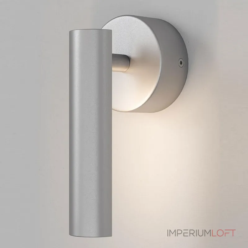 Спот Eurosvet Tint a058318 от ImperiumLoft