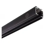 Трек накладной Deko-Light D Line 710005 от ImperiumLoft