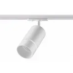 Светильник на штанге Novotech Elina 370778 Цвет плафонов белый от ImperiumLoft