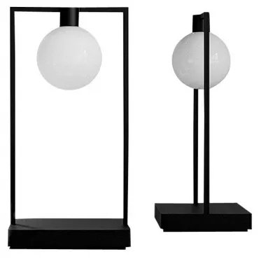 Настольная лампа декоративная Artemide Curiosity 0175010A Настольная лампа декоративная Artemide Curiosity 0175010A