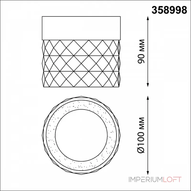 Накладной светильник Novotech Aura 358998 от ImperiumLoft