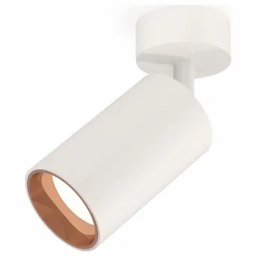 Спот Ambrella XM6322005