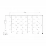 Занавес световой Eurosvet 200-001 от ImperiumLoft
