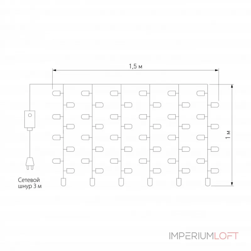 Занавес световой Eurosvet 200-001 от ImperiumLoft