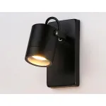 Светильник на штанге Ambrella Garden ST ST3883 от ImperiumLoft