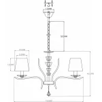 Подвесная люстра Moderli Silvestor V2551-5P