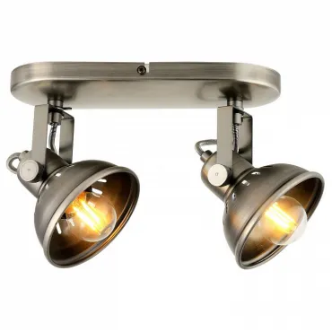 Спот Lussole Broomfield GRLSP-9984