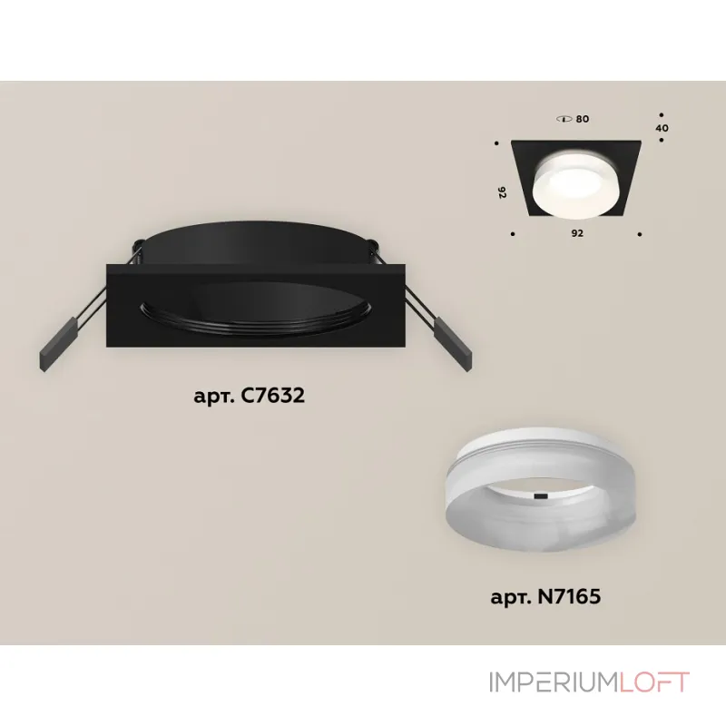 Встраиваемый светильник Ambrella Xc632 1 XC7632044 Цвет плафонов белый от ImperiumLoft Встраиваемый светильник Ambrella Xc632 1 XC7632044 Цвет плафонов белый от ImperiumLoft