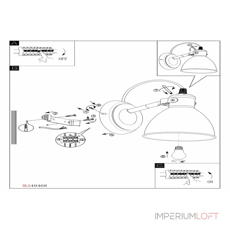 Спот Eglo ПРОМО Priddy 49468 Цвет арматуры черный Цвет плафонов черный от ImperiumLoft Спот Eglo ПРОМО Priddy 49468 Цвет арматуры черный Цвет плафонов черный от ImperiumLoft