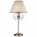 Настольная лампа декоративная Arte Lamp Charm A2083LT-1AB Цвет арматуры бронза Цвет плафонов кремовый от ImperiumLoft