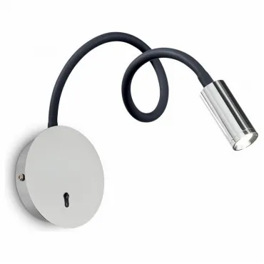 Бра Ideal Lux Focus FOCUS-2 AP CROMO Цвет арматуры хром Цвет плафонов хром Бра Ideal Lux Focus FOCUS-2 AP CROMO Цвет арматуры хром Цвет плафонов хром