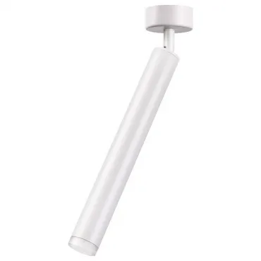 Спот Novotech Modo 357888 Цвет арматуры белый Цвет плафонов белый