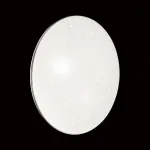 Потолочный светильник Sonex Abasi 2052/DL 