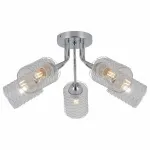 Потолочная люстра Hiper Bacco H180-5 