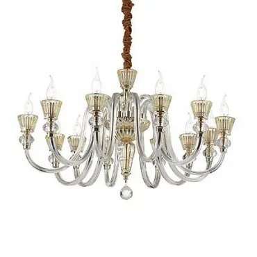 Подвесная люстра Ideal Lux Strauss STRAUSS SP12 Подвесная люстра Ideal Lux Strauss STRAUSS SP12