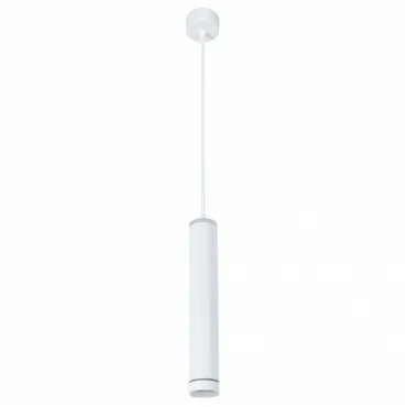 Подвесной светильник Arte Lamp Altais A6110SP-2WH 