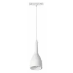 Трековый светильник Novotech Flum 4 358550 