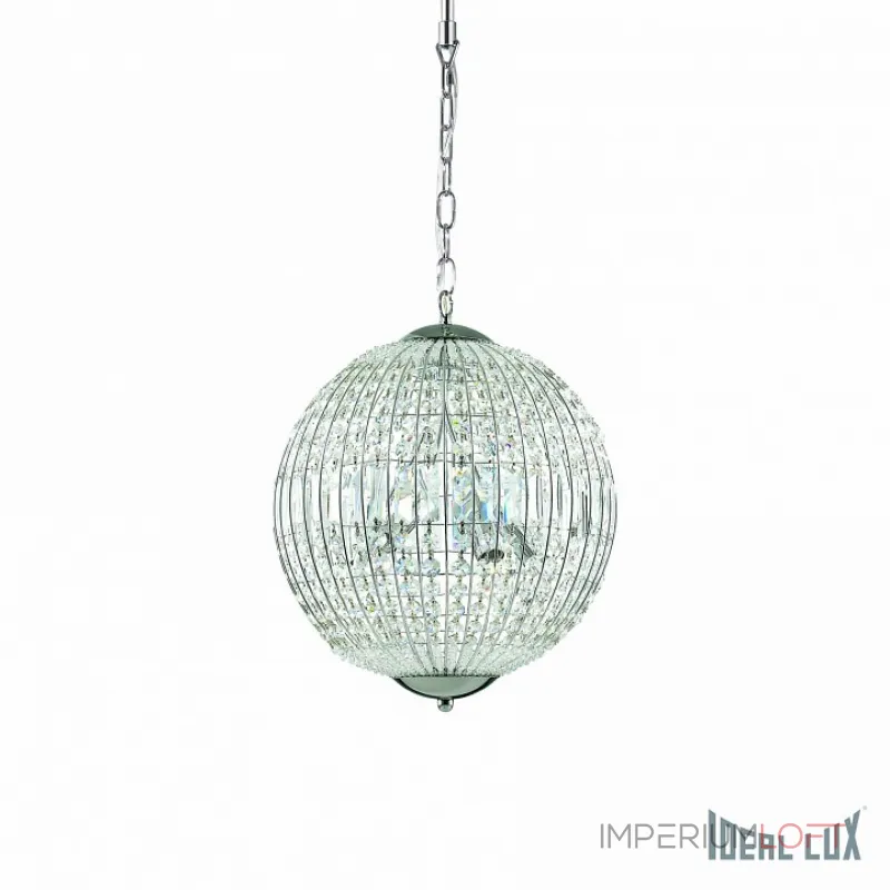 Подвесной светильник Ideal Lux Luxor LUXOR SP6 Подвесной светильник Ideal Lux Luxor LUXOR SP6