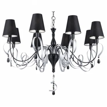 Подвесная люстра Maytoni Intreccio ARM010-08-R 