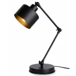 Настольная лампа офисная Ambrella Traditional TR8153 от ImperiumLoft