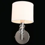 Бра Aployt Franula APL.724.01.01 Цвет арматуры никель Цвет плафонов белый от ImperiumLoft