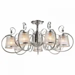 Потолочная люстра Freya FR2020-CL-07-CH