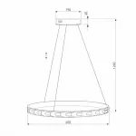 Подвесная люстра 90163/1