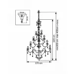 Подвесная люстра Lightstar Nativo 715577 