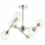 Люстра на штанге Lumion Everly 4438/6C 