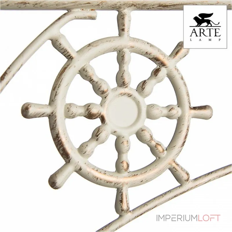 Потолочная люстра Arte Lamp Sailor A4524PL-3WG 