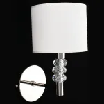 Бра Aployt Franula APL.724.01.01 Цвет арматуры никель Цвет плафонов белый от ImperiumLoft